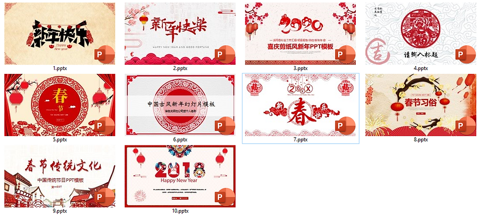 Thumbnail: Chinese New Year Teaching Materials Package (Flash Cards, Word Card, PPT, etc.)
