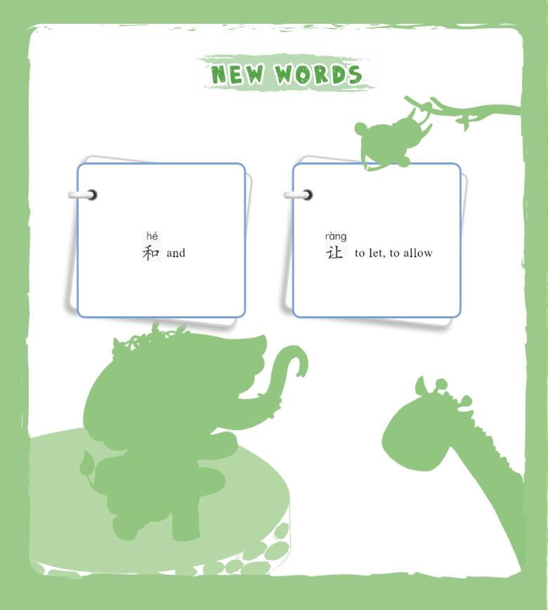 Thumbnail: Chinese Paradise—Companion Reader (Level 1): Look at Me