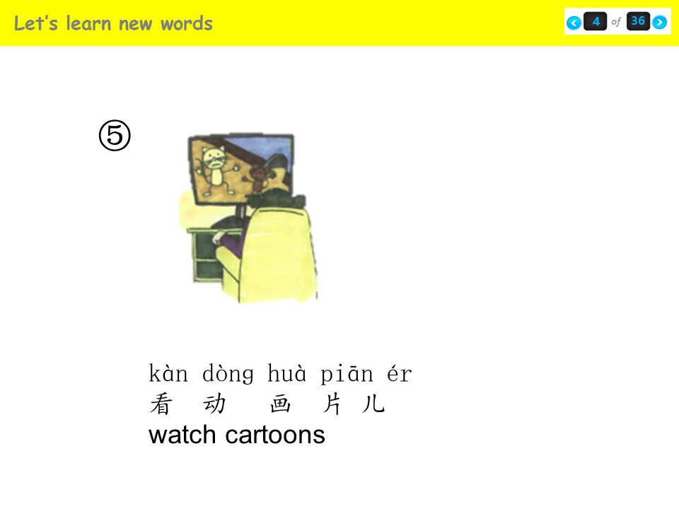 Thumbnail: PPT | Easy Steps to Chinese for Kids 4b