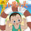 Thumbnail: It's My Book——Guided Reading in Chinese Level 1