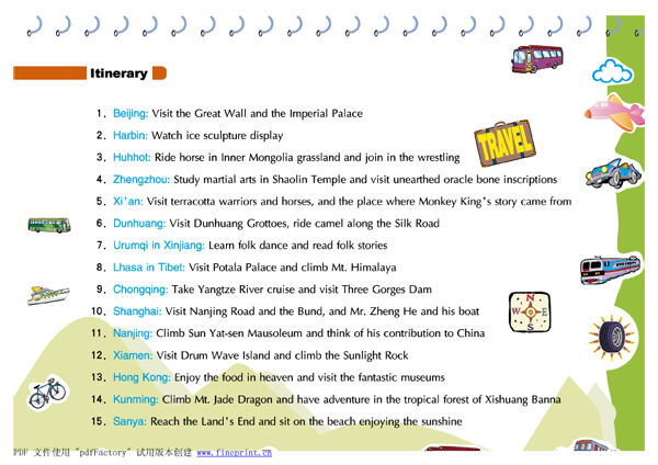 Thumbnail: Reading Journal for Traveling around China - Chinese Reading Marathon