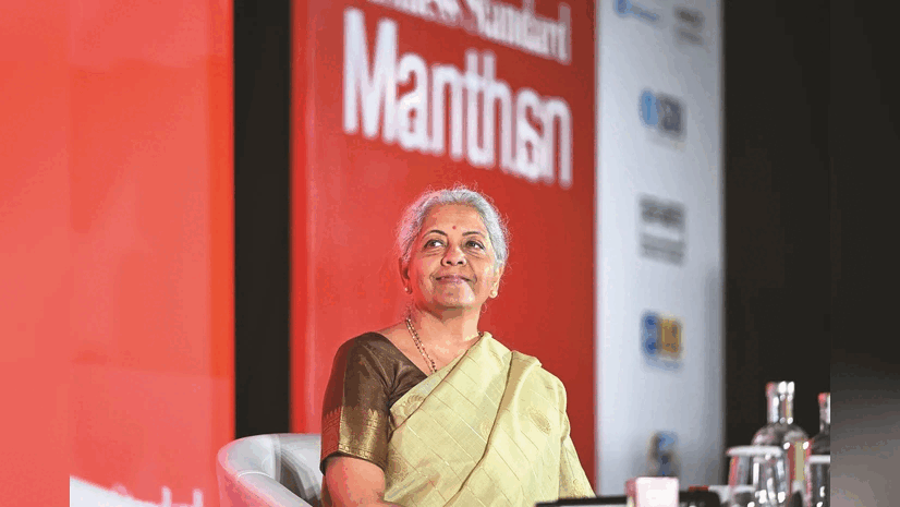 ezgif.com-animated-gif-maker (8).gif