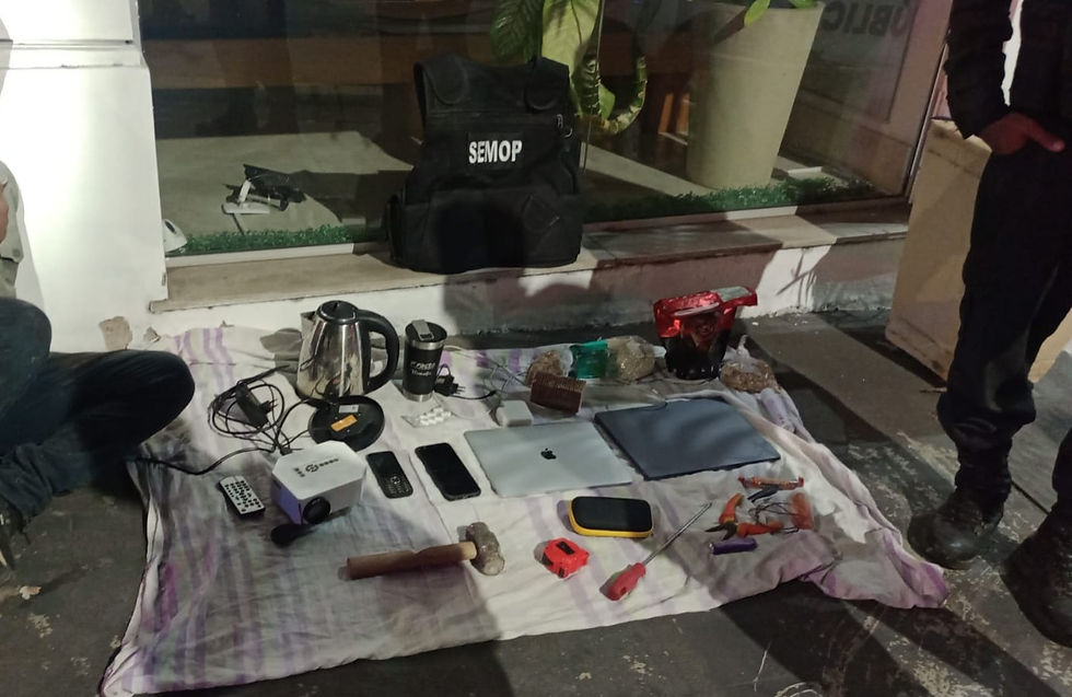 Patrulha de Proteção Comercial