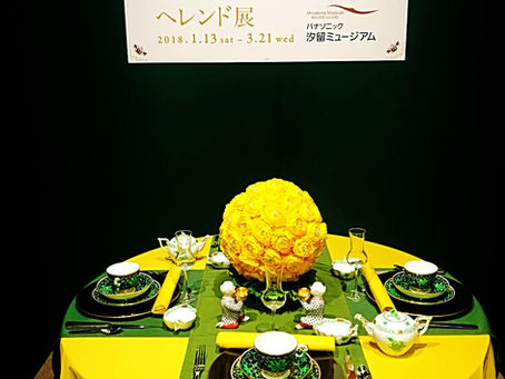 ハンガリー見つけた!!〜magyarország felfedezése〜 vol.3