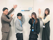 5daysインターンシップを開催します!【新卒採用】