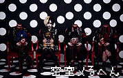 S__2121740.jpg