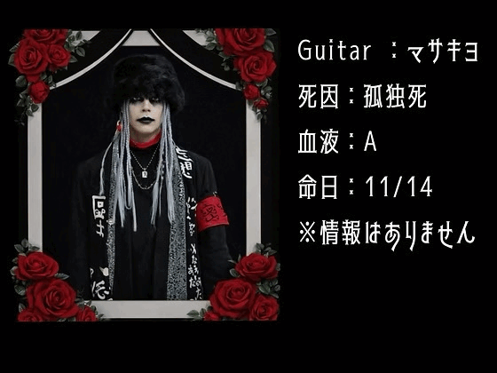 S__2154526.gif