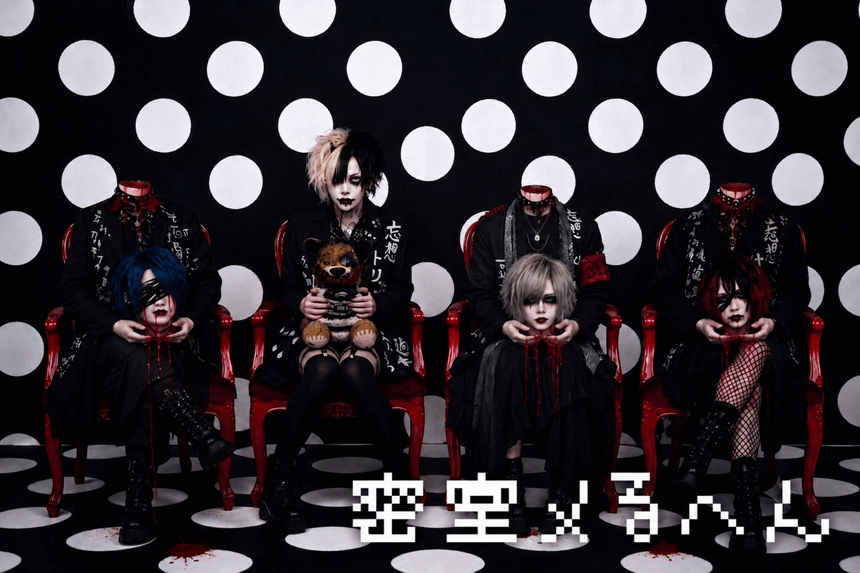 S__4513795.gif