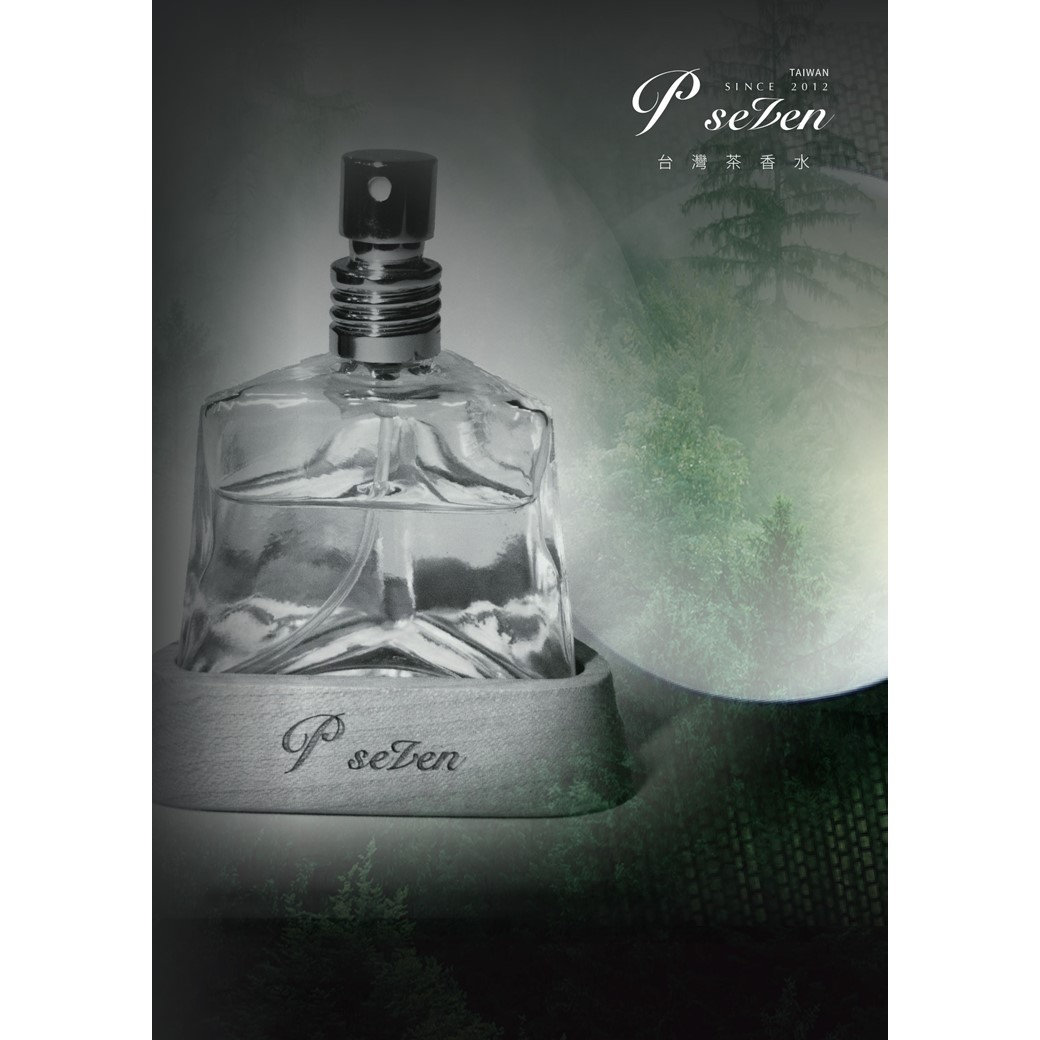 P.Seven茶香水（ピーセブンチャコウスイ）」期間限定ショップ 11月4日