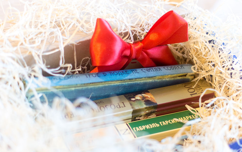 Миниатюра: Bookworm Box