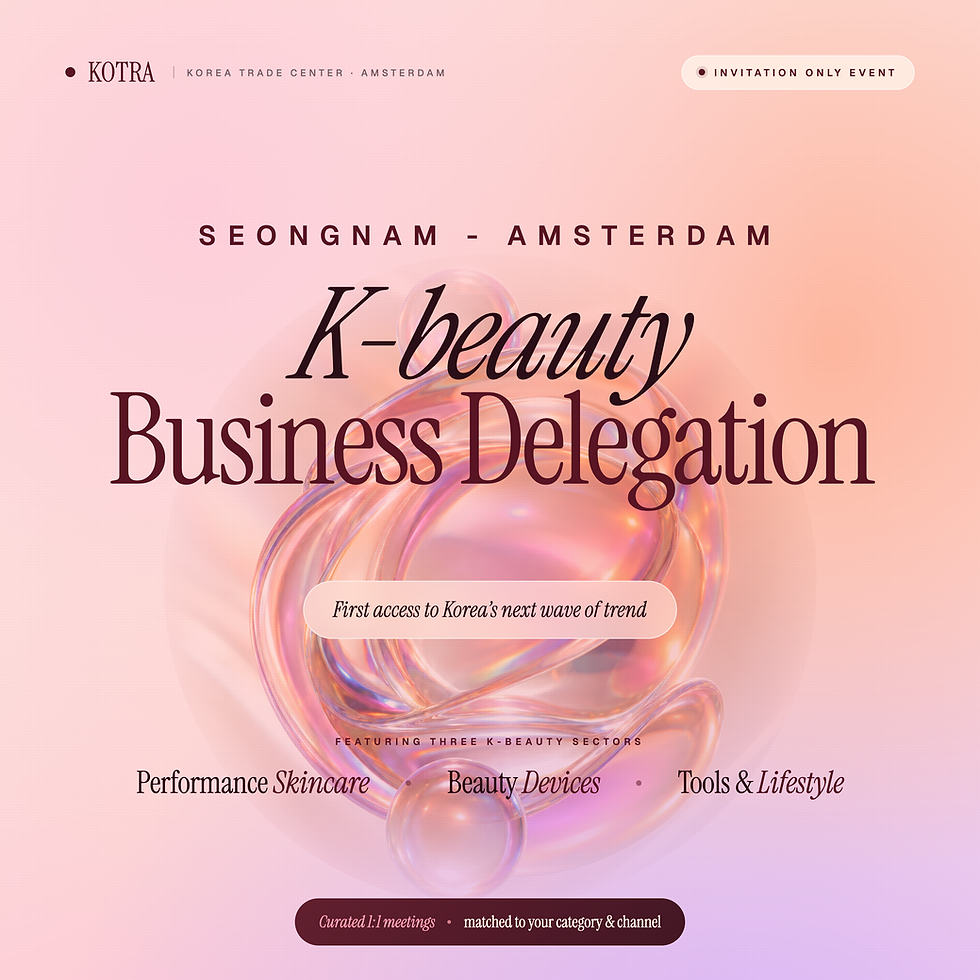Seongnam–Amsterdam K-Beauty Business Delegation 2026