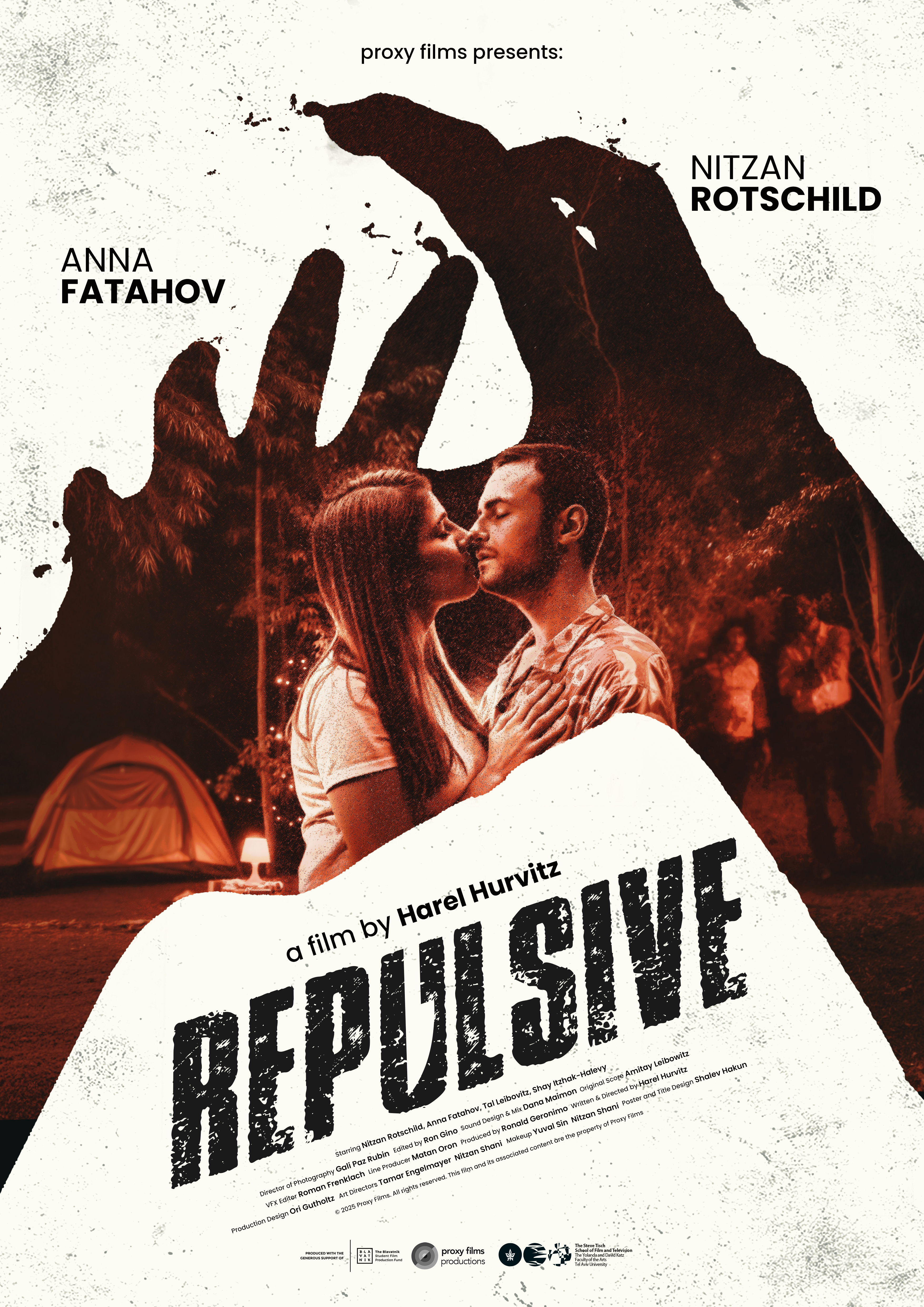 Repulsive film poster