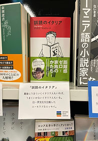 ABCフェア.jpg