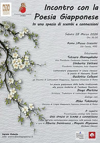 2026.3.28 Incontro Fondazione Italia Giappone.jpg