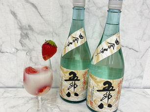 【菊水酒造〈にごり酒 五郎八〉】