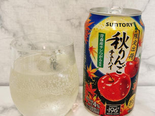 【SUNTORY -196 秋りんごチューハイ】