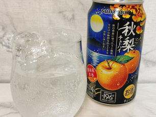 【SUNTORY -196 秋梨チューハイ】