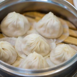 Xiao Long Bao 小笼包