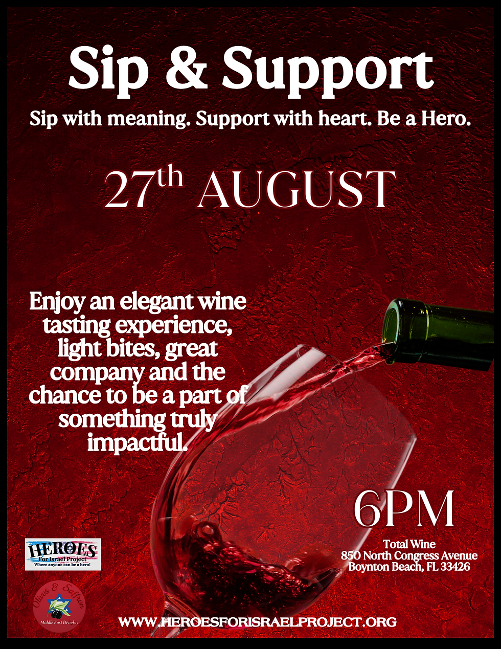 Sip & Support