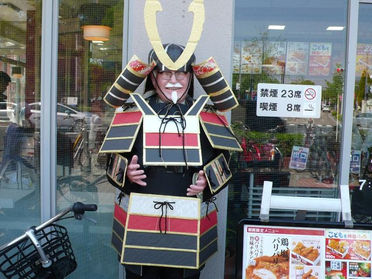 鯉のぼりが見えたら!