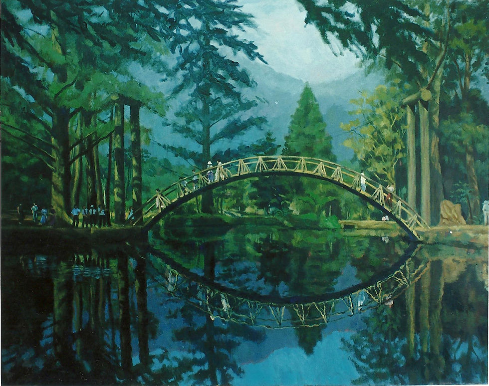 S 25 Bridge on Pond.jpg