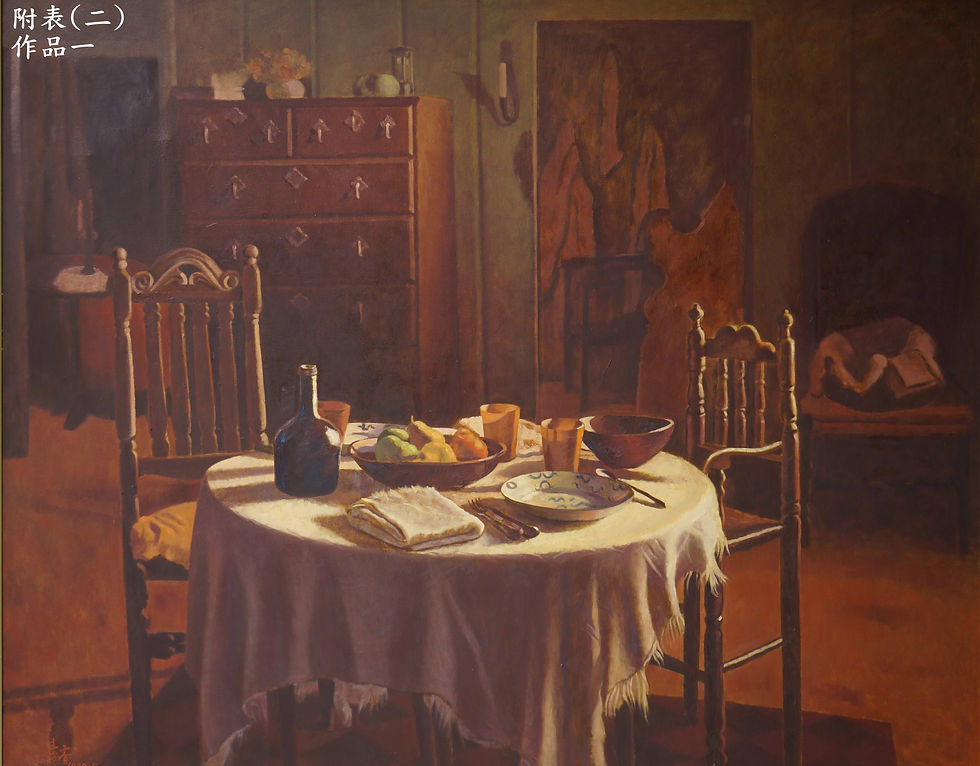 L 00 Floating Bowl.jpg