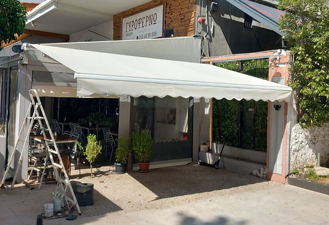 Επαγγελματική Τέντα