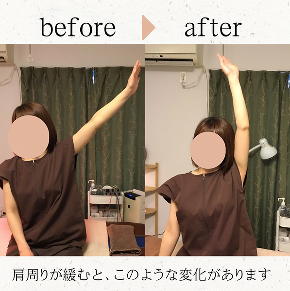 4C7EC41D-A7C7-4CCE-A4E8-D3DB50607134 2.PNG