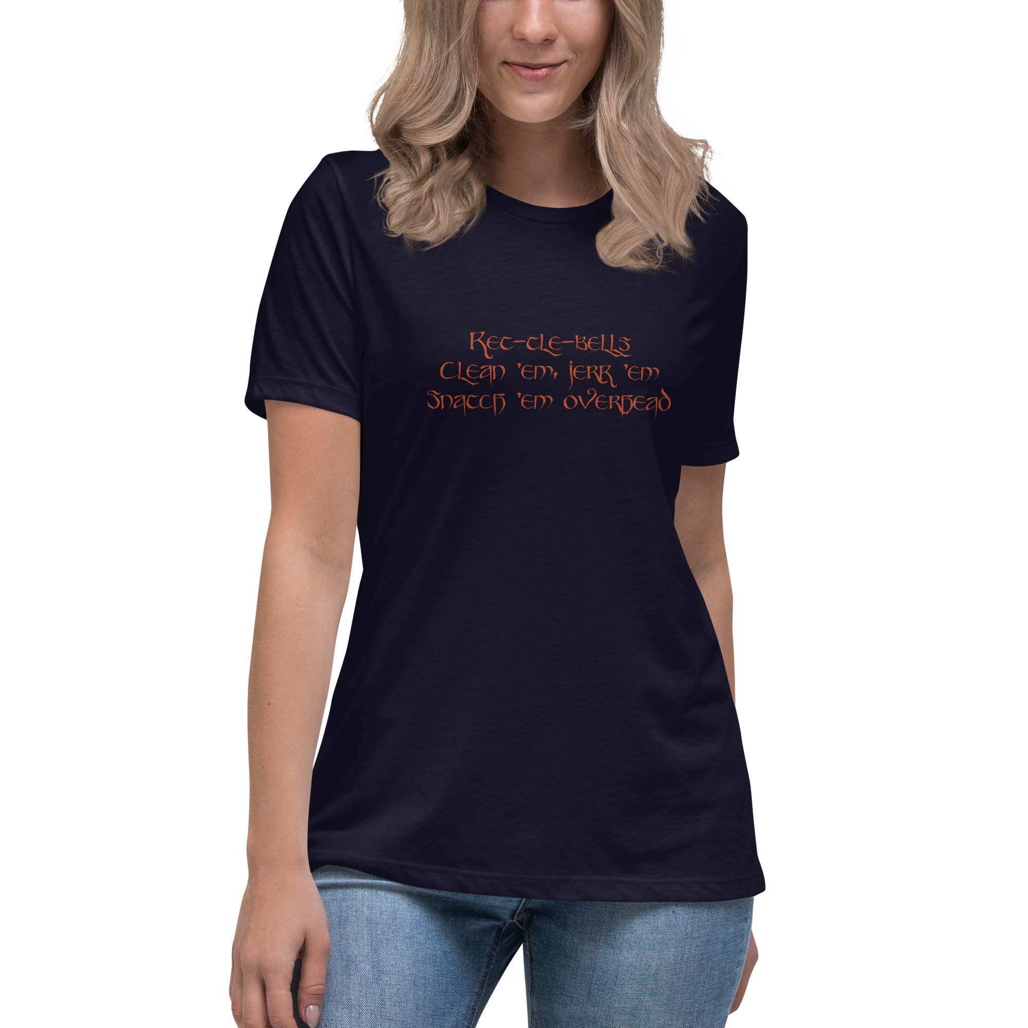 "Ket-tle-bell" large Eye of Sauron Women's Relaxed T-Shirt