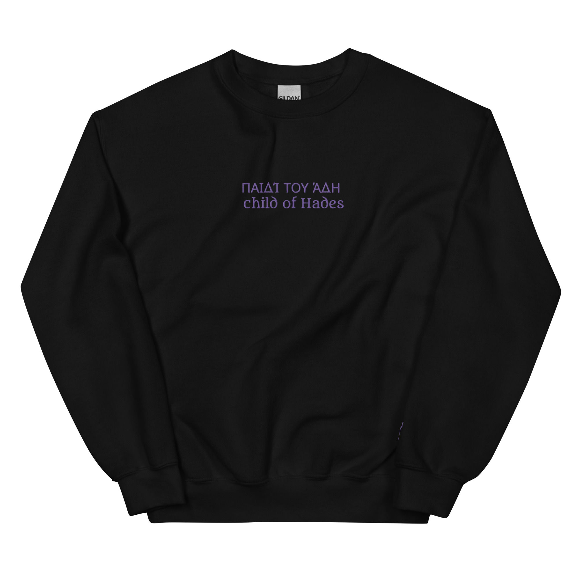 Sudadera Child of Hades unisex