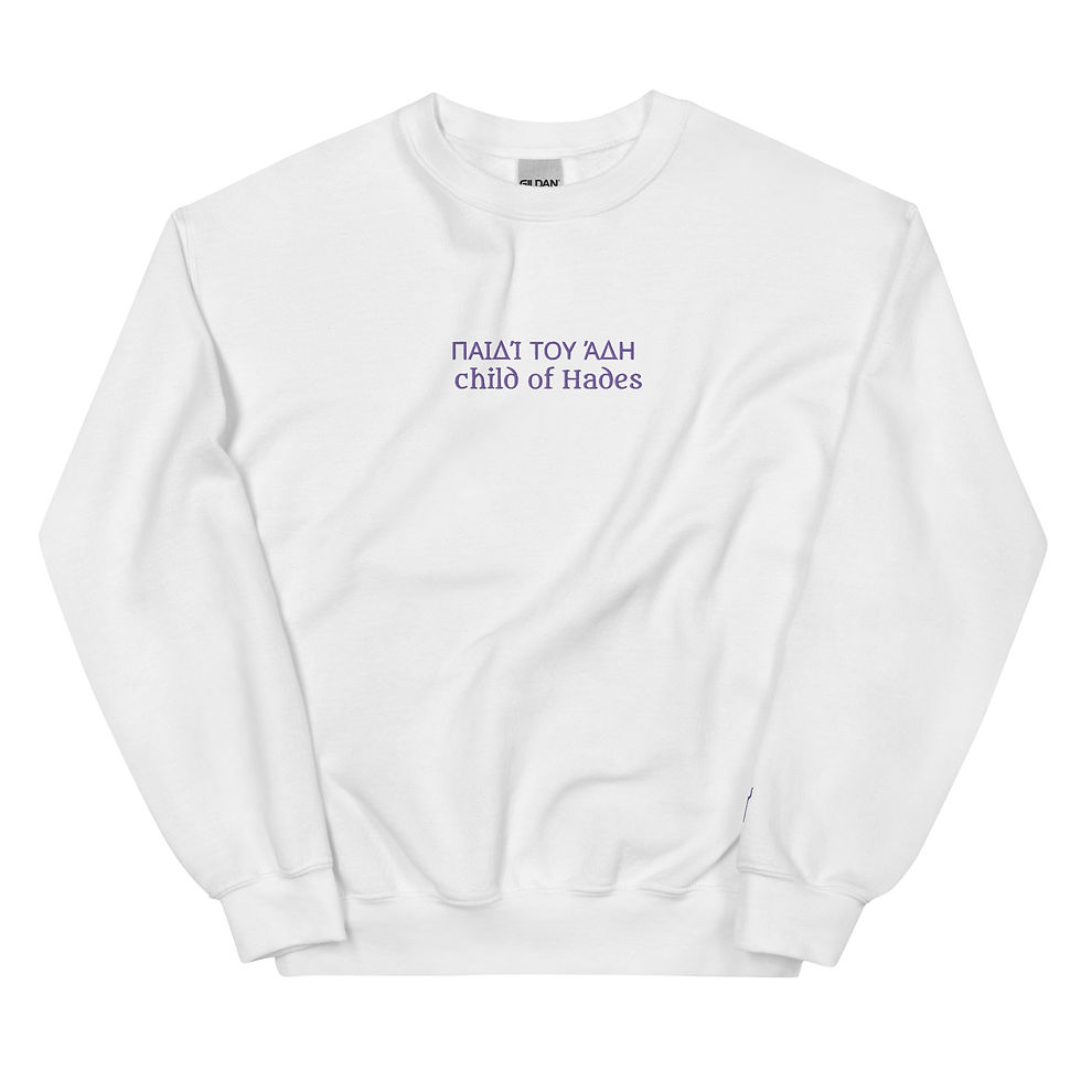 Miniatura: Sudadera Child of Hades unisex