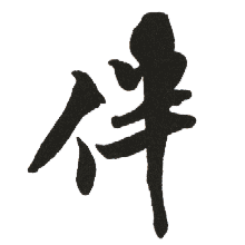 news_200522734719.gif
