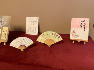 Exposição revela versatilidade artística da caligrafia japonesa