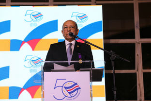 Cabo Verde celebra 50 anos de independência com festa em Brasília e destaca avanços e laços com o Brasil