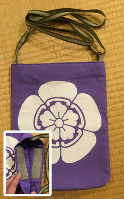 ショルダーマジックテープタイプ