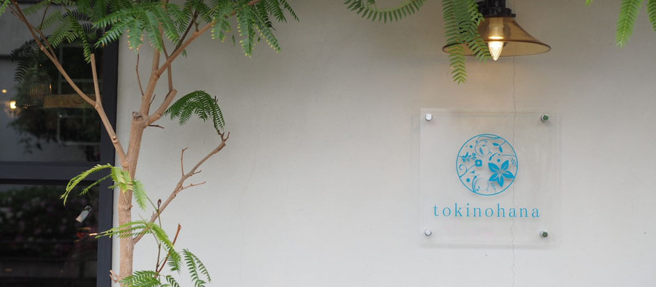 新年あけましておめでとうございます。