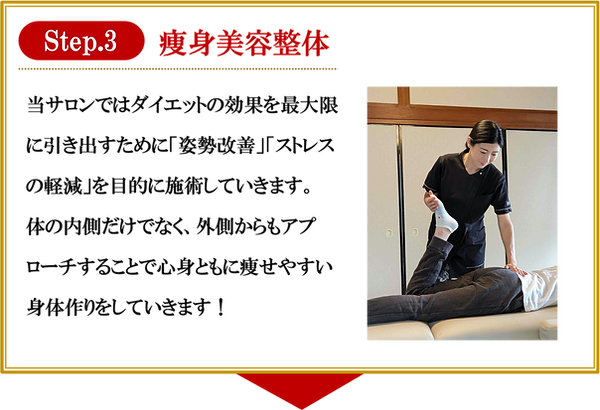 図3.png
