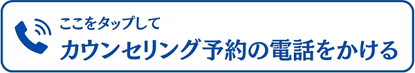 tel.png