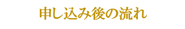 31-1536x249.png