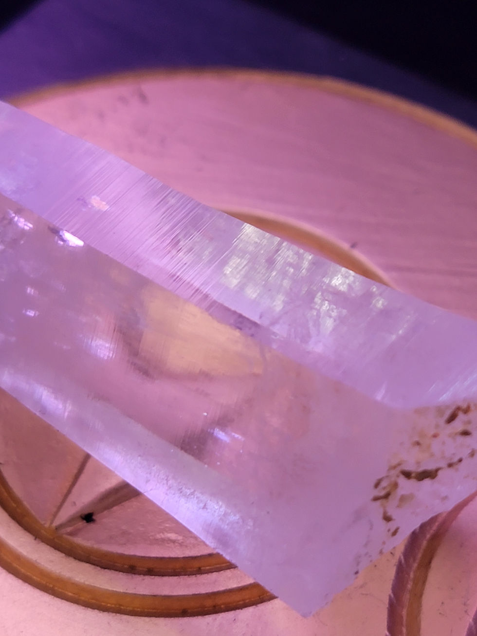 Thumbnail: Colombian Lemurian Quartz
