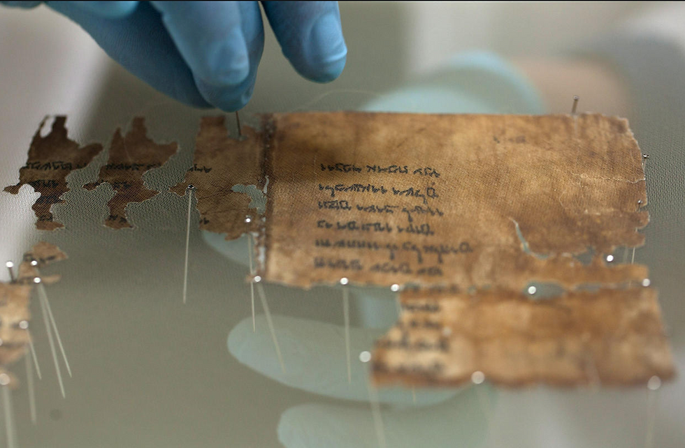 Cancelled - "Using Technology to Uncover the Dead Sea Scrolls" Lecture with Nate Ramsayer