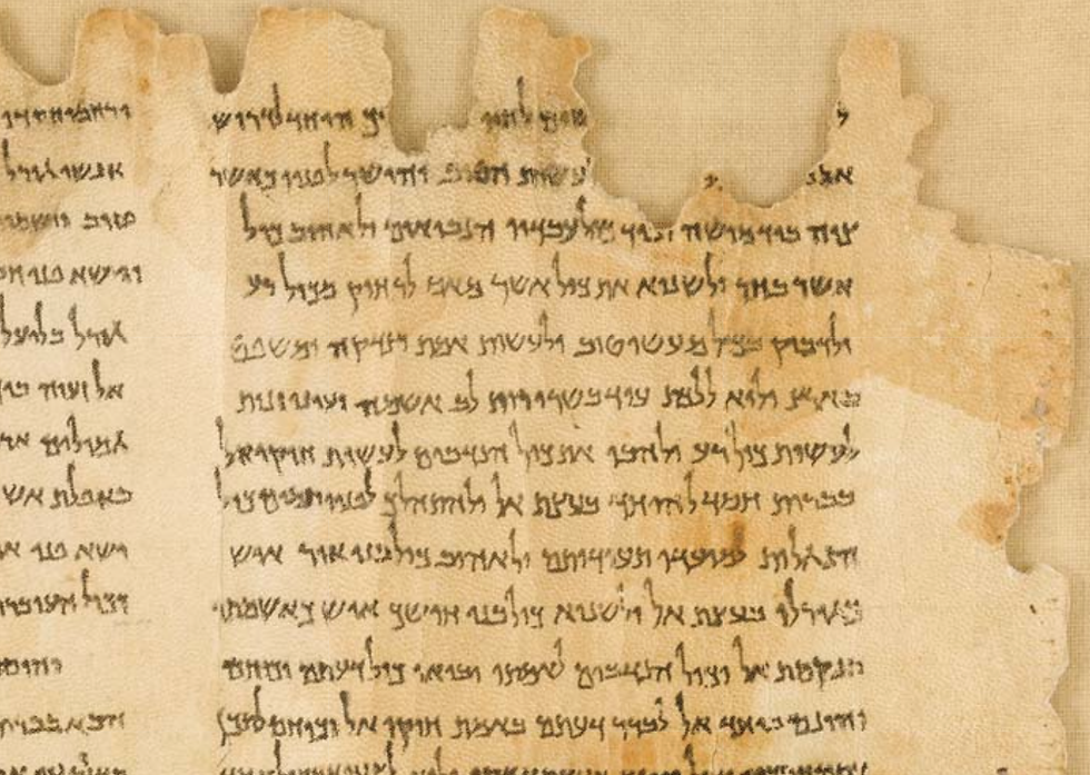 "Who Wrote the Dead Sea Scrolls" with Nate Ramsayer