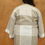 Thumbnail: Comfortable kimono in white and grey