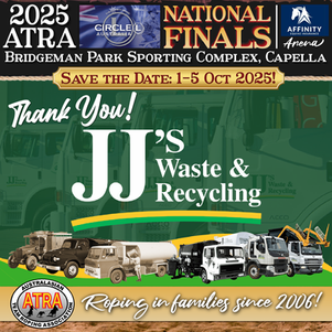 𝗔𝗧𝗥𝗔 𝗶𝘀 𝗲𝘅𝗰𝗶𝘁𝗲𝗱 𝘁𝗼 𝘄𝗲𝗹𝗰𝗼𝗺𝗲 𝗝𝗝’𝘀 𝗪𝗮𝘀𝘁𝗲 & 𝗥𝗲𝗰𝘆𝗰𝗹𝗶𝗻𝗴 𝗮𝘀 𝗮𝗻 𝗘𝘃𝗲𝗻𝘁 𝗣𝗮𝗿𝘁𝗻𝗲𝗿