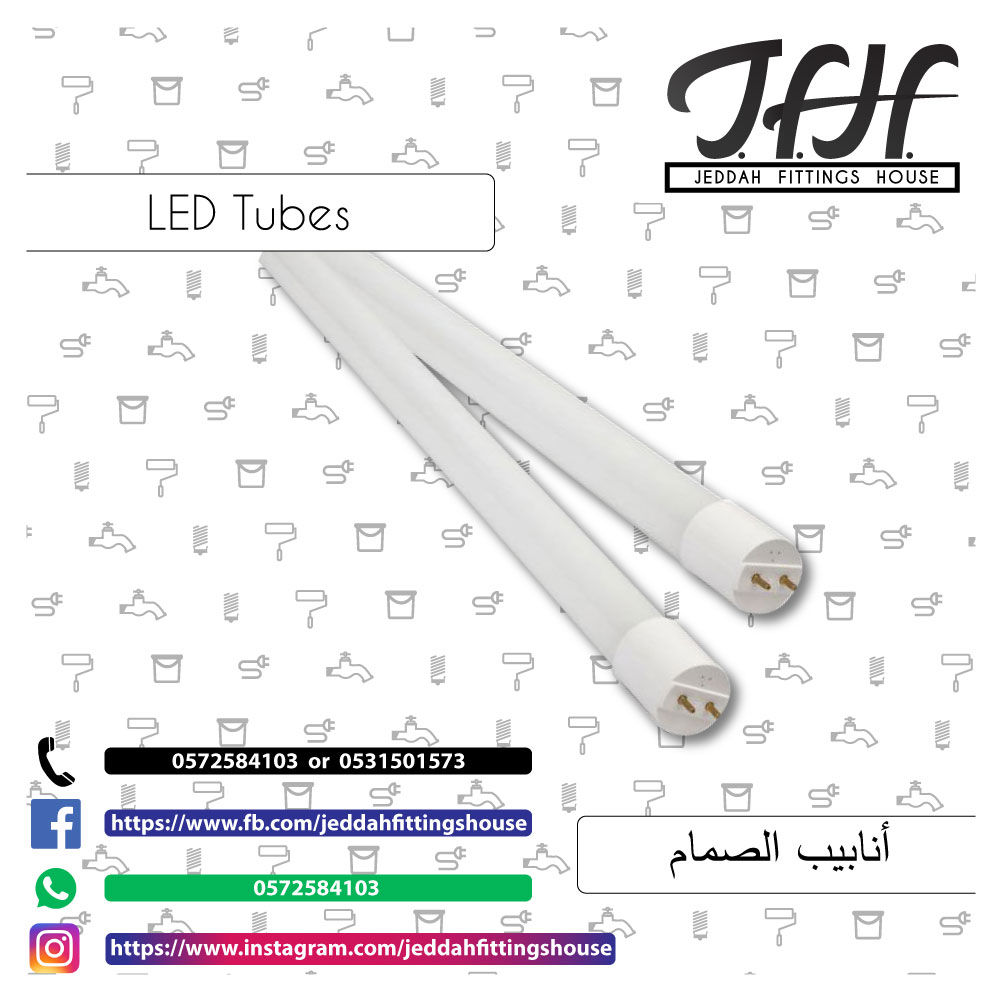 LED Tube