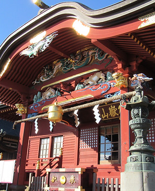 Mitake Shrine02.JPG