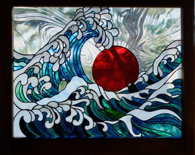 The Wave