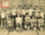 Holy Spirit High School freshman basketball team 1952-1953