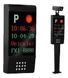 Leitura de placas LPR Alphadigi