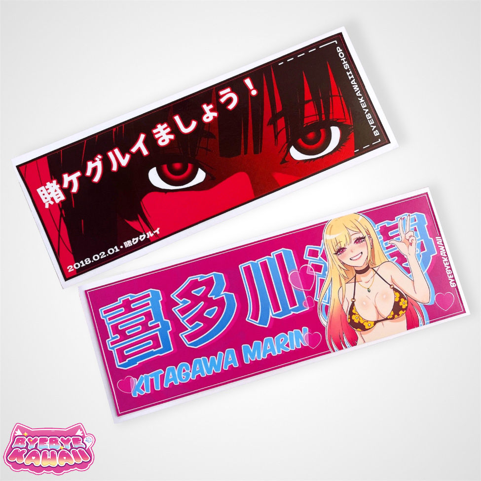 Thumbnail: Yumeko Slap Sticker